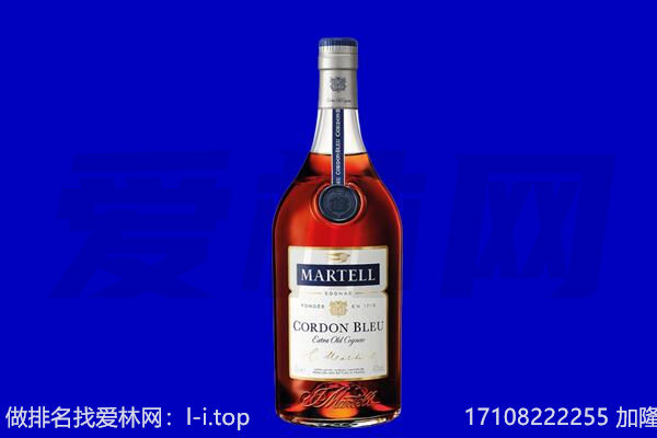 大庆市肇源回收洋酒