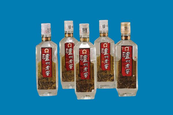大庆市肇源回收老酒