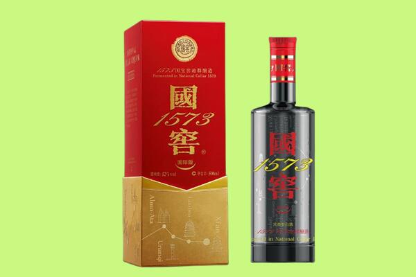 大庆市肇源回收国窖1573.jpg