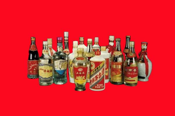 大庆市肇源回收名酒