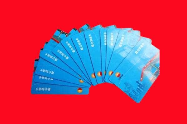 大庆市肇源回收加油卡.jpg