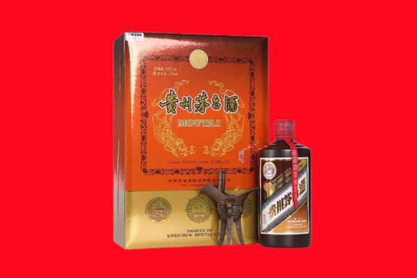 大庆市肇源回收30年茅台酒.jpg